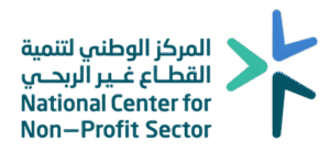 شعار_المركز_الوطني_لتنمية_القطاع_غير_الربحي_1